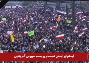 Rússia condena 'interferência' dos EUA no Irã e fala que novos ataques ao país podem ter 'consequências desastrosas'