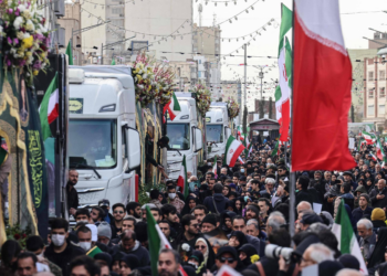 Conselho de Segurança da ONU realizará reunião sobre o Irã nesta quinta (17)