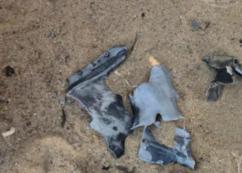 'Forte cheiro de pólvora' e árvores no chão: moradores no norte da Venezuela falam de suposta explosão há duas semanas