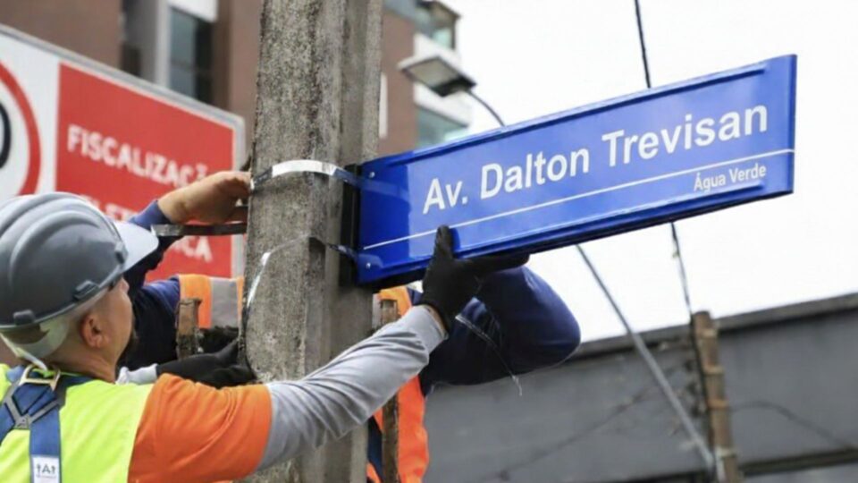 Dalton Trevisan vai virar nome de avenida em Curitiba
