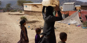 Mulheres e meninas no Iêmen requerem mais segurança para acesso à saúde e proteção 