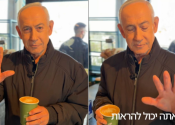 Benjamin Netanyahu publica vídeo em que ironiza rumores de sua própria morte nas redes sociais