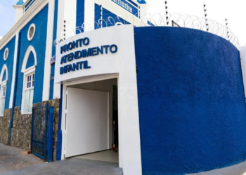 Credores dizem "não" à oferta do Governo para comprar Santa Casa por R$ 25 milhões