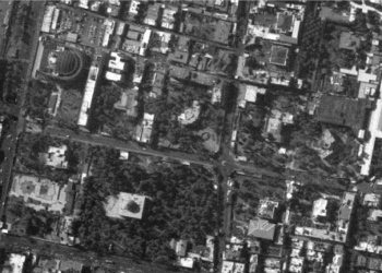 Casa Branca posta montagem de ataques ao Irã inspirada em videogame; veja VÍDEO