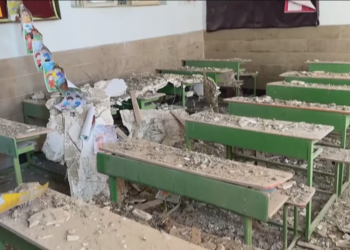 Investigação dos EUA aponta provável responsabilidade americana no ataque à escola no Irã, diz agência