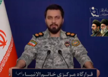 Irã afirma que ameaças de Trump são 'delirantes' e não compensarão 'humilhação' sofrida pelos EUA