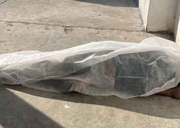 Homem é encontrado morto dentro de terminal de ônibus no CPA III