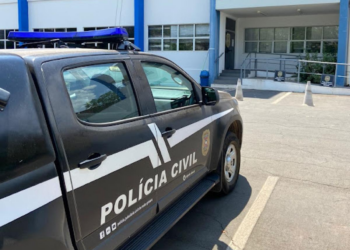 Polícia investiga R$ 2,7 milhões em movimentações suspeitas e bloqueia R$ 532 mil de alvos de operação&nbsp;