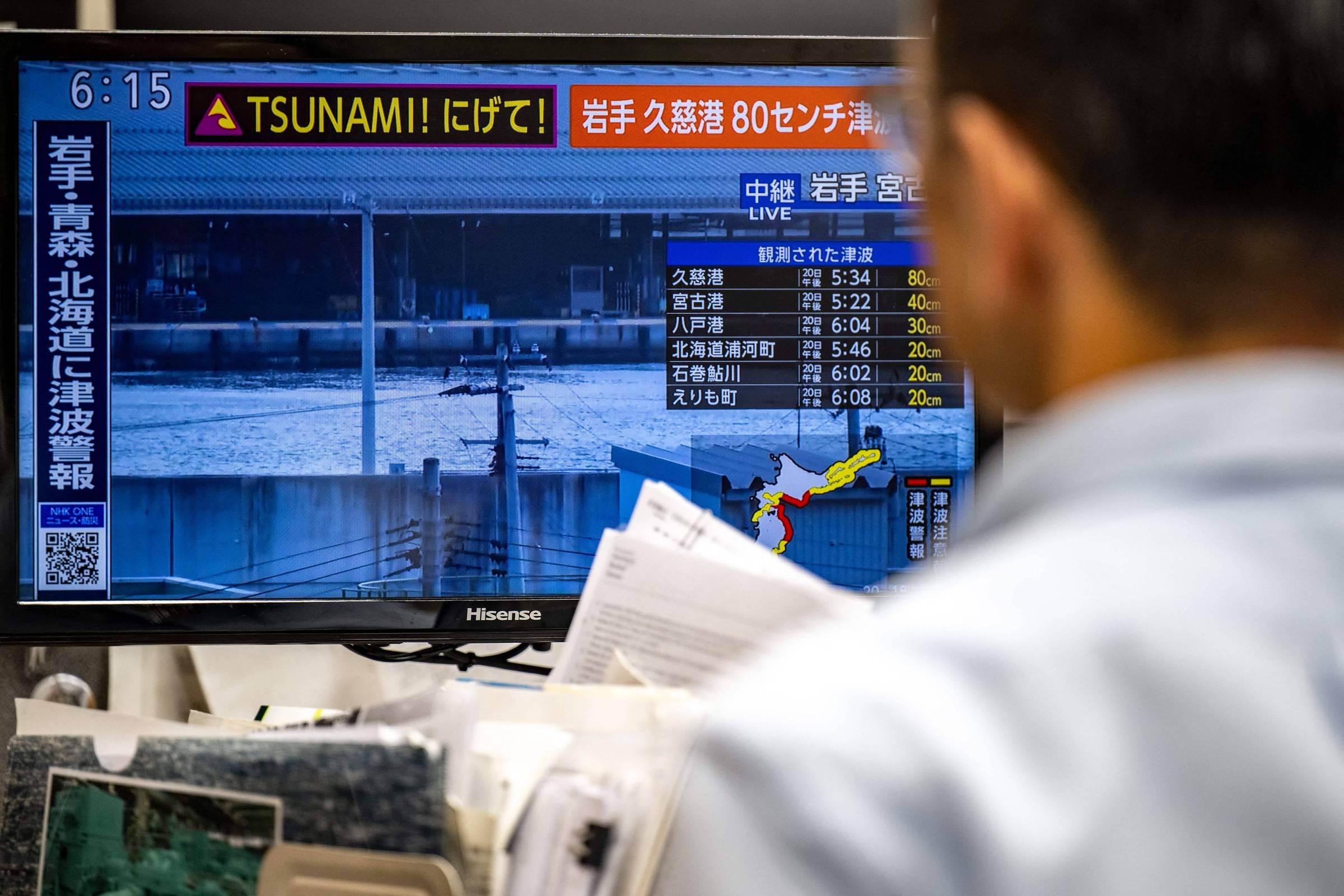 Forte terremoto no Japão aciona alerta de tsunami e lautoridades ordenam evacuações no litoral