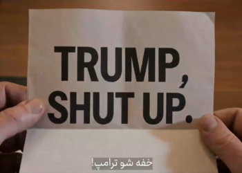 'Cale a boca, Trump', diz Irã em vídeo de IA zombando de extensão de cessar-fogo; VEJA