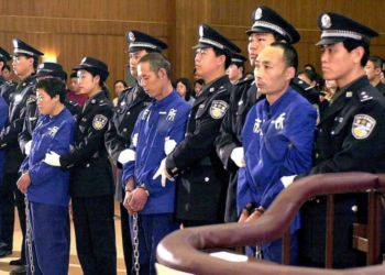 Como funciona o sistema de pena de morte na China?
