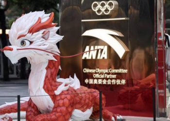 A empresa chinesa de roupas esportivas que quer desafiar Nike e Adidas