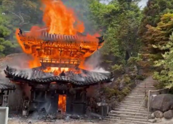 VÍDEO: Templo budista que abrigava 'chama eterna' pega fogo no Japão