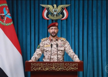 Irã enviou militares e armamentos aos Houthis em meio à escalada da guerra no Oriente Médio, diz agência