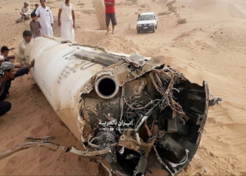 VÍDEO mostra míssil chinês encontrado no Iêmen em conflito entre Arábia Saudita e houtis